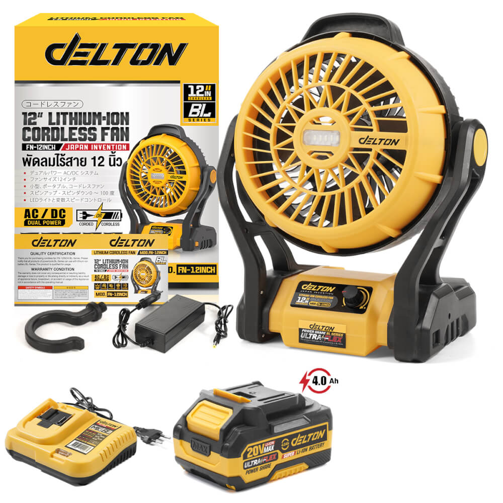 พัดลมไร้สาย 12 นิ้ว (พร้อมแบตเตอรี่) DELTON รุ่น FN-12INCH ULTRAFLEX 20V 4AH